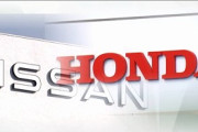 【悲報】日産、ホンダに対してブチギレｗｗｗ