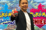 【悲報】ゲームフリーク増田順一、歌手にTwitterでセクハラリプライを送り炎上