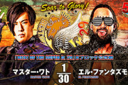マスター・ワトvsエル・ファンタズモ 『BEST OF THE SUPER Jr. 29』Bブロック公式戦