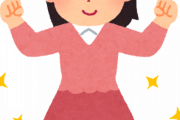 女さん「鬼滅は男女平等を感じる。芯の強い女の描き方が上手い、批判対処になる作品ではない」