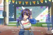 【ウマ娘】ヘリオスは可愛いのにシナリオで引かなかった人はかわいそう