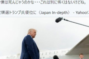 【フリーメイソン】高須院長「全て僕の予言通り。トランプ勝利。大阪都構想勝利。愛知県知事リコール勝利。当たりすぎて怖い。」