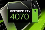 NVIDIA GeForce RTX 4070 カードが549ドルに値下げ(メーカー希望小売価格より8%低い)