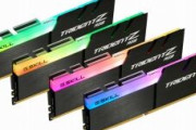 PCのメモリって32G以上じゃないとダメなの？