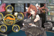 【艦これ】深海棲艦がいるおかげでたくさんの国が一致団結して戦ってるんだよね