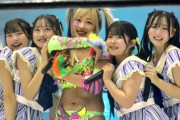【STU48】池田裕楽・迫姫華・森末妃奈・奥田唯菜、女子プロレスラーのウナギ・サヤカ選手とリングでパフォーマンス💪