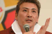 日ハム新庄監督、稲葉GMに「左バッター専用コーチ」任命　自身は「監督兼外野守備コーチ」