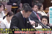 立憲民主党「与党の出鱈目政治により離れた票がコロナ対策を頑張った立憲に来ると思っていました。」日本国民「・・・え？」