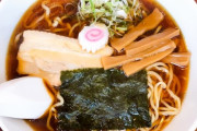 マツコ　ラーメン汁は卒業「私の年齢になると、汁いかない」「飲み干していたのが信じられない」