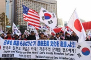 韓国人「何故韓国の極右は親日派だが、日本の極右は嫌韓なのですか？」　韓国の反応