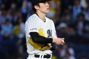 【MLB】佐々木朗希のMLB移籍は確定？　米紙報道…今オフの獲得を「ほぼ全球団が目指すだろう」