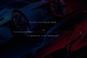 【悲報】GT7さん、最新アップデート1.06でバグだらけになってしまう