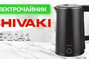 【画像】ではここで、ウズベキスタンで売ってる日本製洗濯機をご覧ください‥‥メーカー名は→「SHIVAKI」