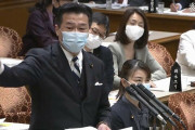 Twitter大好きだろ？一位でよかったじゃん　～　立民・#福山哲郎幹事長に抗議殺到！尾身氏への態度に医療従事者カンカン　「＃福山哲郎議員に抗議」ツイッタートレンド１位に