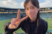NMB48・川上千尋「現地サヨナラとらほー」　阪神サヨナラ勝ちを甲子園で堪能！