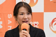 豊田真由子、国政復帰へｗｗｗｗｗｗｗｗｗｗｗｗｗｗｗｗｗｗｗｗｗｗｗｗｗｗｗｗｗｗｗｗｗｗｗｗｗ
