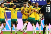 豪州代表、２位で決勝Ｔ進出！パラグアイと0-0ドロー　パラグアイは勝ち点４の３位で他組の結果待ちに 　北中米W杯第3節