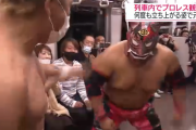 ＪＲ只見線車内で男たちがプロレス「何度でも立ち上がる」