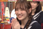 【乃木坂46】田村真佑、ガチでナンパされる・・・
