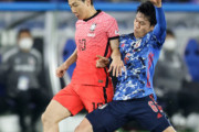 韓国サッカー協会、日本代表に敗戦で公式声明「本当に申し訳ございませんでした」