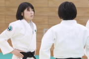 【画像】美人柔道家さん「男のアソコを攻める技を、女子中学生にも教えたい(笑)」