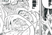 ワンピースってロビンの手を敵の喉の中に生やしたら勝ちじゃね？