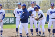【大学野球】日本ハム伊藤大海の母校・北洋大(旧苫小牧駒大)が今年度限りで休部へ　北洋大１-０北海道教育大旭川