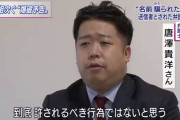 唐澤弁護士「逆転裁判はよくやりますねぇ！でもすごく難しくていつも攻略サイト見ちゃいますよねｗ」