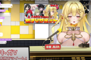 【悲報】音大首席卒業の人気VTuber、YouTubeチャンネル永久削除で活動終了
