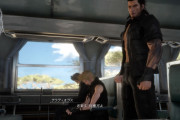 FF15パーティ全員女の子なら成功していた説