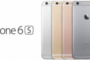 手が滑って300メートル上空から「iPhone 6s」を落としちゃった結果ｗｗｗｗｗｗ