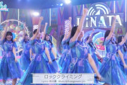【日向坂46】4期生曲『ロッククライミング』振付をよく見ると‥