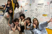 【SKE48】札幌のCDショップにチームEメンバーが来店「直筆コメントとサインボードにもサイン頂きました」