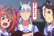 『ウマ娘プリティーダービー』完全にドラゴンクエストウォークルートに行ってしまう…