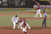 【西武VS楽天】おかわりくん、盗塁失敗がかわいいwwww