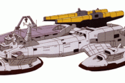 【ガンダムX】フリーデンという何気にすごい陸上戦艦