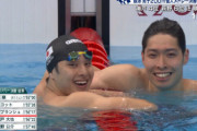 瀬戸大也、200m個人メドレー４位　メダル獲得ならず