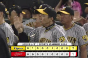 【広島対阪神12回戦】阪神が２－１で広島に連勝！岡田彰布監督、球団監督歴代最多タイ５１４勝！佐藤輝明が今季初の２発で全得点！広島は今季４度目の３連敗