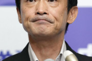 党名ロンダリングしたとて　〜　中道・立民・公明に「党名変更論」　なんて党名がいい？