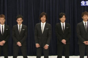 SMAPってなんで解散したの？