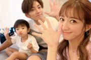 【最新画像】杉浦太陽(40)さん、イケメン過ぎるｗｗｗｗｗｗｗｗｗｗｗｗｗ