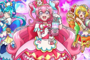 【悲報】プリキュアさん、ニチアサ展開ギリギリを攻める
