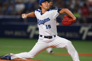 【悲報】中日の先発、完全に崩壊する