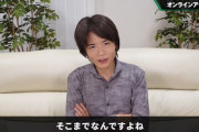 スマブラ桜井「ゲームをいくらアップデートで良くしても最初に離れたら終わり」