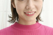 北野日奈子が降板した舞台 事前インタビュー『出演が決まったあとに、マネージャーさんから“宅間さんは怖いからね”と初めて聞かされたんです。』【元乃木坂46】