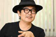 俳優が園子温監督のセクハラ・パワハラを告発