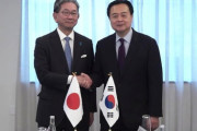 【いわゆる徴用工問題】韓国「03月の日韓外相会談で決まりでしょ」外交部「予定はございません」