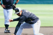 阪神・大山が試合前練習で三塁練習