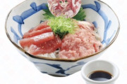 【警報】ホロライブ牛丼、ガチで美味そうwwWWWwWWw'WWm'WMwWWWYMMmWW