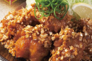 【画像】油淋鶏(ゆーりんちー)とかいう日本チキン界に現れた新たな覇権